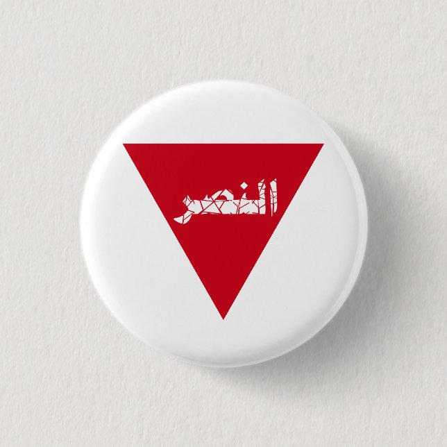 triangle of glory 3 cm round badge (Front)