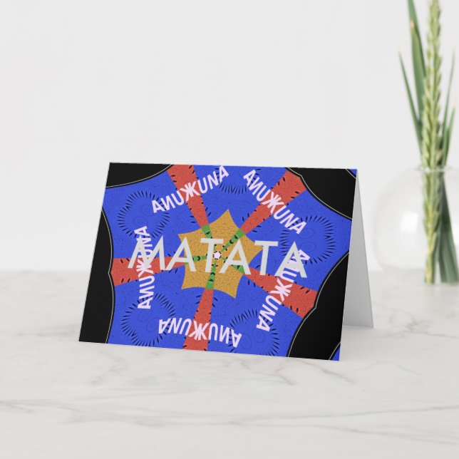 Tribal African Design: Hakuna Matata Card (Front)