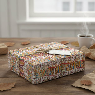 Tribal African Pattern Ethnic Wrapping Paper