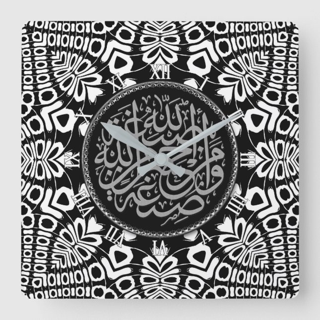 Tribal Black+White Blessings Calligraphy Wall Square Wall Clock (Front)