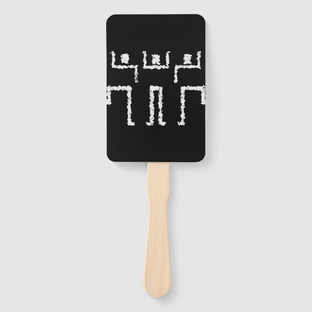 Tribal Dance Hand Fan (Front)