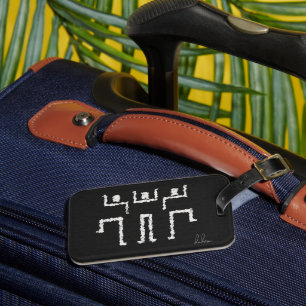 Tribal Dance Luggage Tag