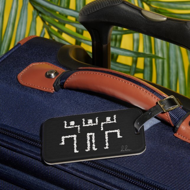 Tribal Dance Luggage Tag (Front Insitu 3)