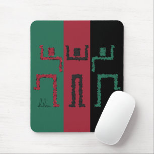 Tribal Dance Mouse Mat