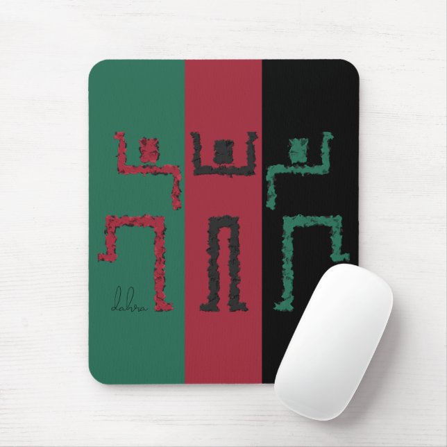 Tribal Dance Mouse Mat (With Mouse)