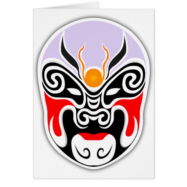 Tribal Dragon Mask (Front)