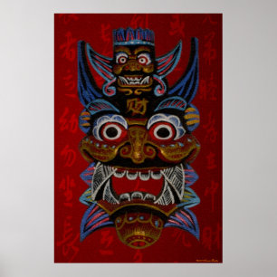 Tribal Mask Print