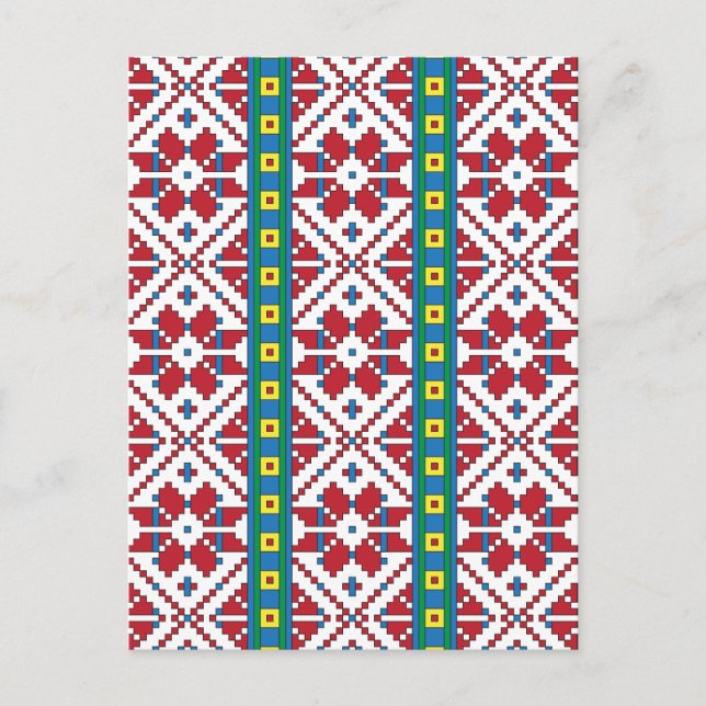 Tribal red, blue, and white star geometric pattern postcard (Front)