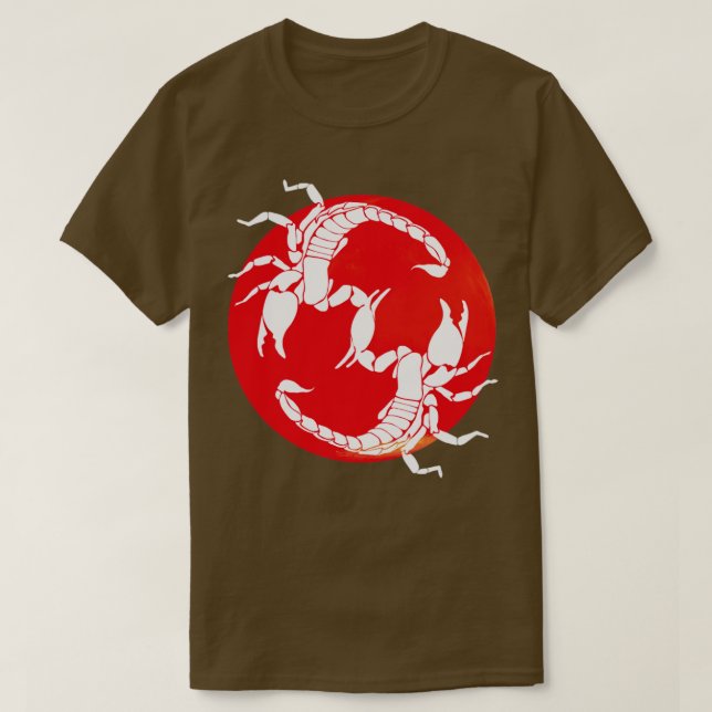 Tribal Scorpion Letter S  T-Shirt (Design Front)