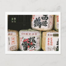 Tributes to the God of Sake