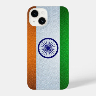 "Tricolor Elegance" IPHONE MOBILE CASE