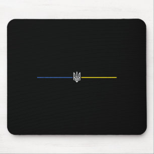 Trident Ukraine Lines Ukrainian Heraldic Crest Wom Mouse Mat