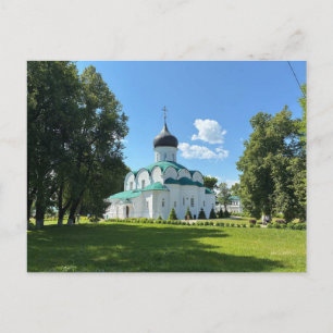 Trinity Cathedral Alexandrov Kremlin Russia Postcard