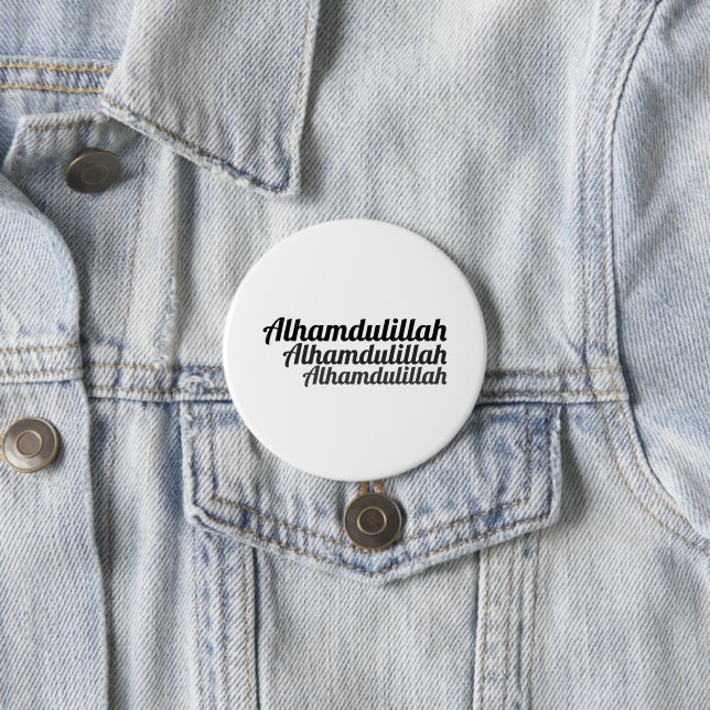 Triple Alhamdulillah White Button (In Situ)