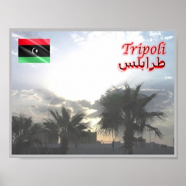 Tripoli - Libya - Panorama - Poster (Front)
