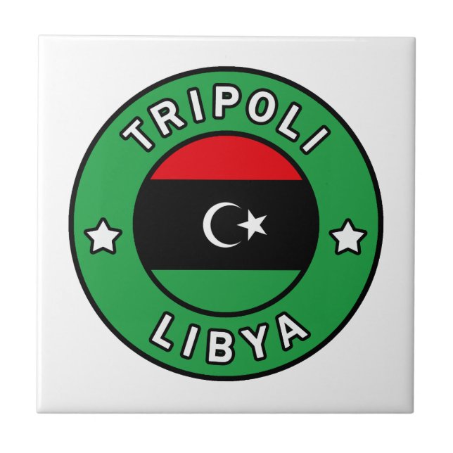 Tripoli Libya Tile (Front)