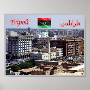 Tripoli - Lybia - Panorama - Poster