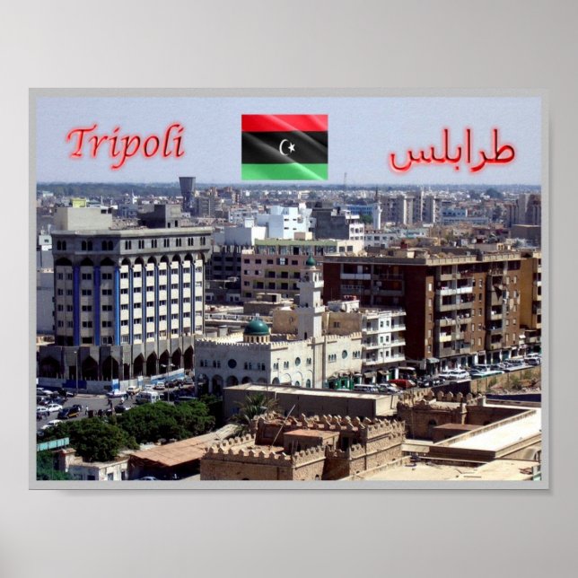 Tripoli - Lybia - Panorama - Poster (Front)