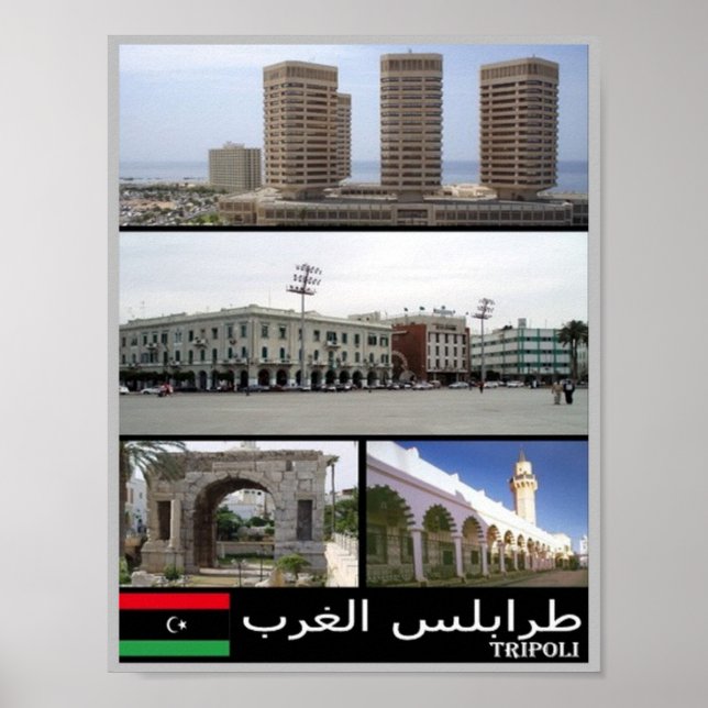 Tripoli - Mosaic - Libya - Poster (Front)