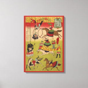 Triptych Print Shows Circus At Yasukuni Jinja