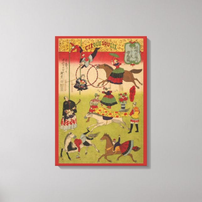 Triptych Print Shows Circus At Yasukuni Jinja (Front)