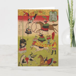 Triptych Print Shows Circus At Yasukuni Jinja Card