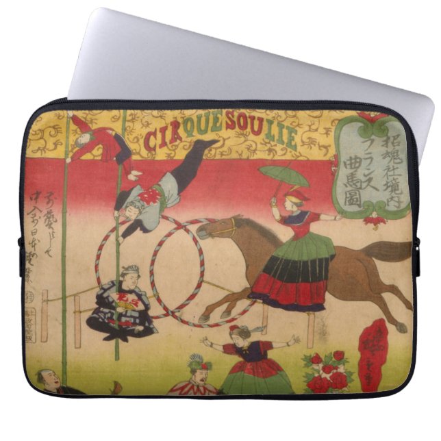 Triptych Print Shows Circus At Yasukuni Jinja Laptop Sleeve (Front)