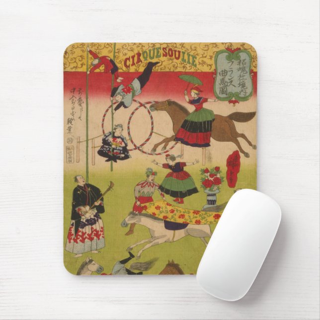 Triptych Print Shows Circus At Yasukuni Jinja Mouse Mat (With Mouse)