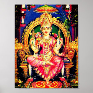 Tripura Sundari (Lalita) Poster