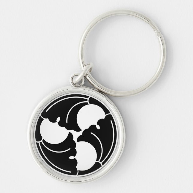 Trisected ginkgo leaves key ring (Front)
