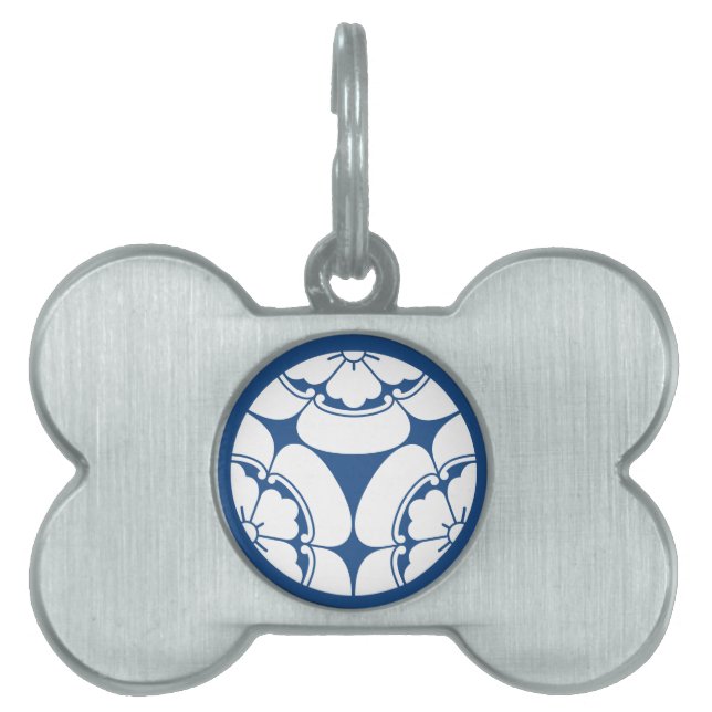 Trisected mokkos pet name tag (Front)