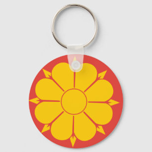 Trondheim, Norway Key Ring