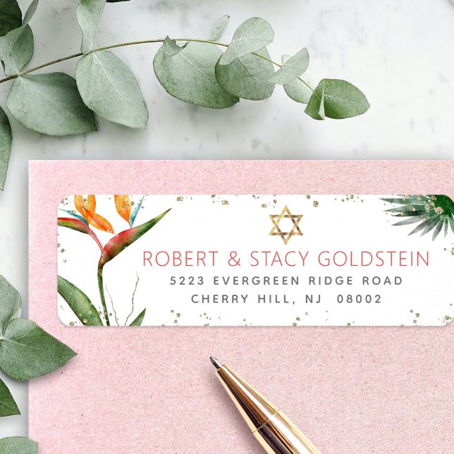 Tropical Bat Mitzvah Gold Palm Watercolor Address (Creator Uploaded)
