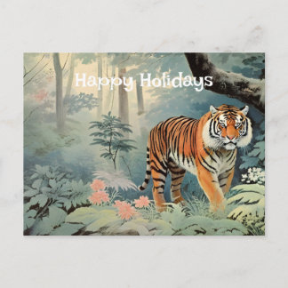 Tropical Forest Wildlife Tiger Vintage Postcard