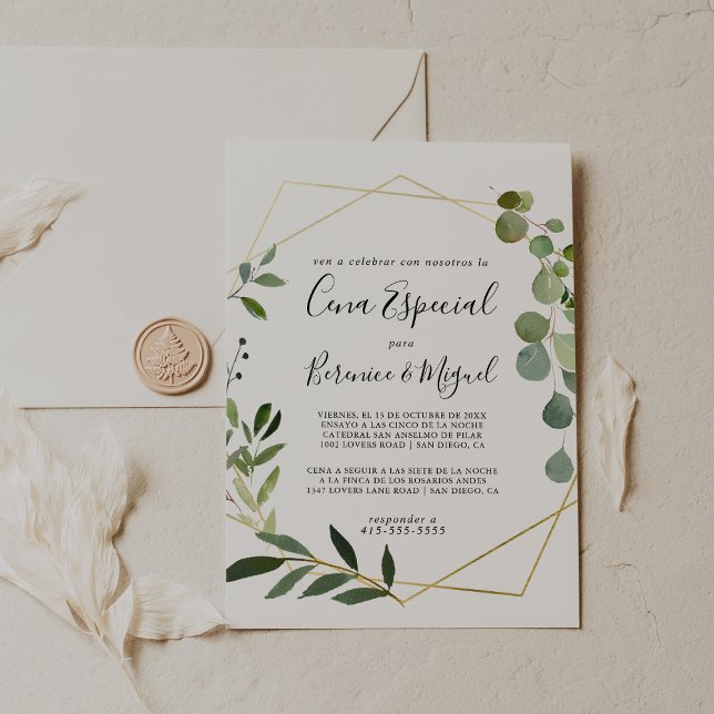 Tropical Green Leaves Cena Especial Invitation (Creator Uploaded)