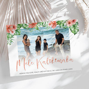 Tropical Hawaiian Mele Kalikimaka Holiday Card