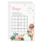 Tropical Ice cream Bridal Shower Bingo Game