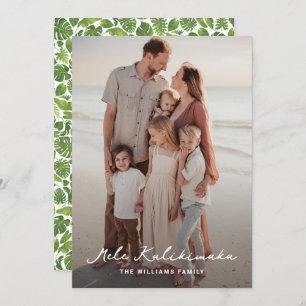 Tropical Leaves Foliage Photo Mele Kalikimaka Holiday Card