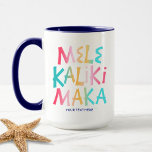 Tropical Mele Kalikimaka Coastal Christmas Mug<br><div class="desc">Coastal Christmas theme mug features the Hawaiian "Mele Kalikimaka" greeting in a gradient of tropical colours. The bottom line of text can be personalised. Art by KL Stock.</div>