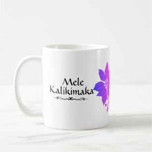 Tropical Mele Kalikimaka Hawaiian Coffee Mug