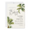 Tropical Palm Trees Wedding Invitation