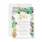 Tropical Pineapple Birthday Invitation