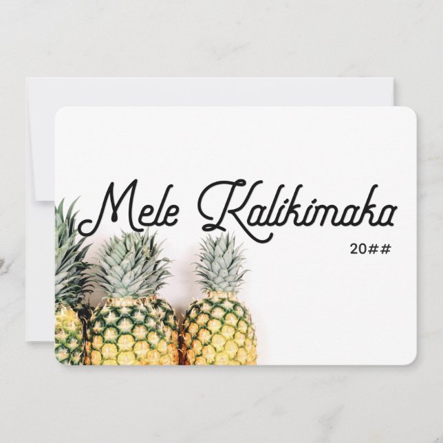 Tropical Pineapple Mele Kalikimaka Christmas Card (Front)