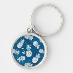Tropical Pineapple with Name – Watercolor Style Key Ring