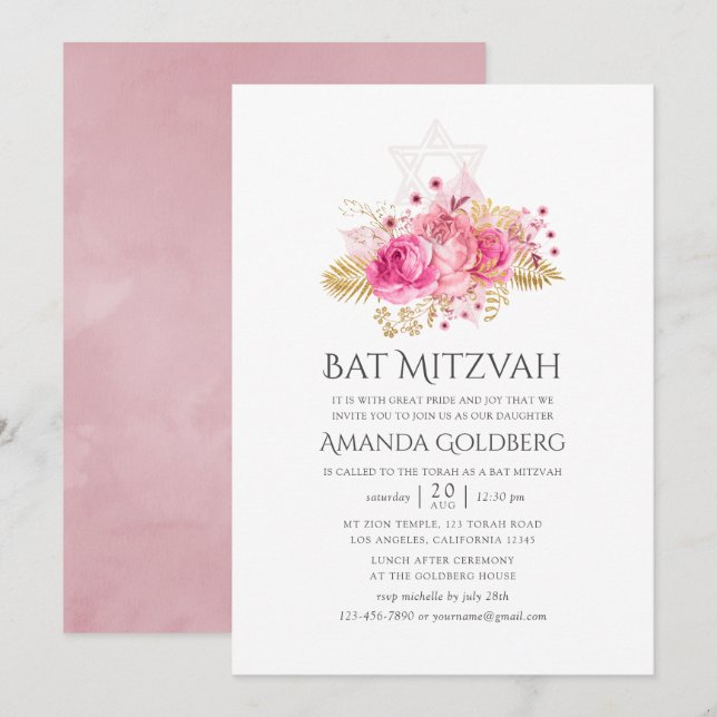 Tropical Pink and Gold Rose Watercolor Bat Mitzvah Invitation (Front/Back)