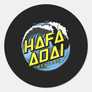 Tropical Wave Hafa Adai Beaches - 671 Gu Guam  Classic Round Sticker