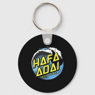 Tropical Wave Hafa Adai Beaches - 671 Gu Guam Key Ring