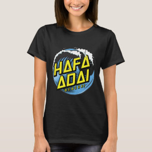 Tropical Wave Hafa Adai Beaches - 671 Gu Guam T-Shirt