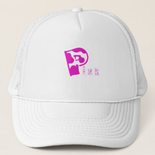Trucker Hat