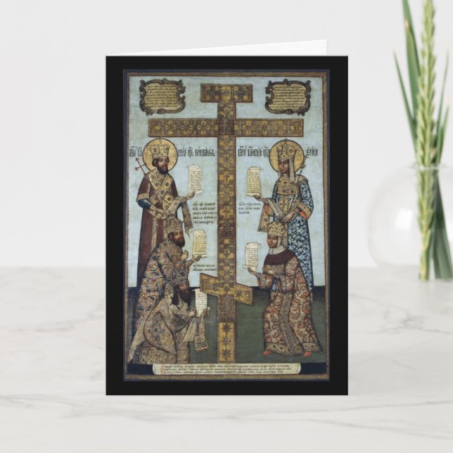 true cross easter holiday card (Front)